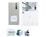 Kit videocitofono QUADRA 2 fili con giradischi stradali e monitor interno MINI mani libere. - COMELIT -