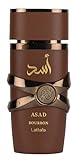 Lattafa Asad Bourbon Eau De Parfum 100Ml Vaporizador Cura della persona e salute