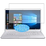 VacFun 2 Pezzi Anti Luce Blu Pellicola Protettiva, Compatibile con Samsung Notebook 9 (NP900X3N) Series 13.3' (Non Vetro Temperato) Protezioni Schermo Cover Custodia