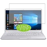 VacFun 3 Pezzi Pellicola Protettiva, Compatibile con Samsung Notebook 9 (NP900X3N) Series 13.3' (Non Vetro Temperato) Protezioni Schermo Cover Custodia