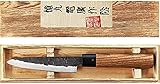 Coltello giapponese - Coltello Chef Santoku - Lama in acciaio - Confezione regalo