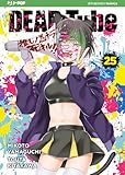 Dead tube (Vol. 25)