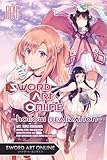 Sword Art Online: Hollow Realization, Vol. 4 (English Edition)