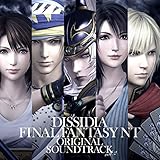 DISSIDIA FINAL FANTASY NT Original Soundtrack Vol.2